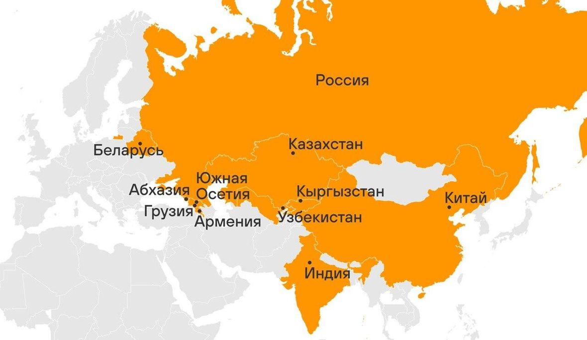 Sputnik Sputnik - «Россия сегодня», 1180, 31.03.2026